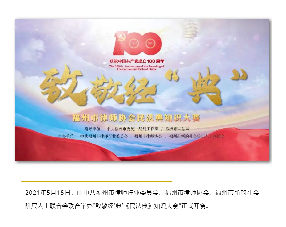 微信截图_20210715214326.png