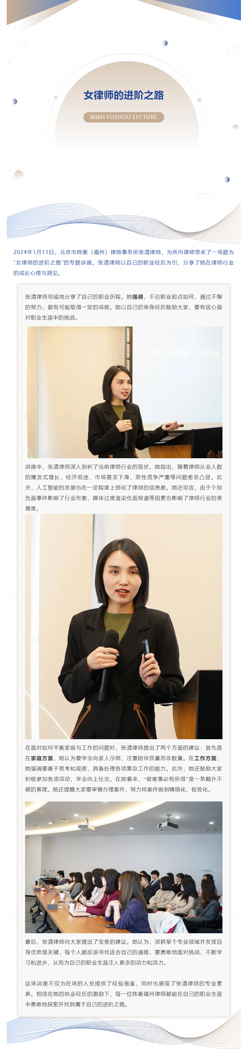 118.png