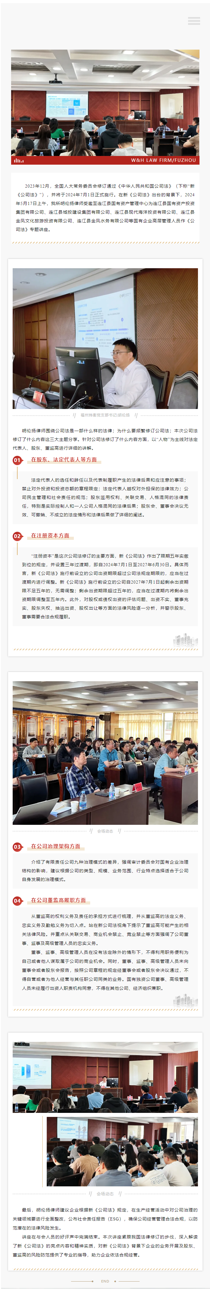 QQ截图20240605164107.png