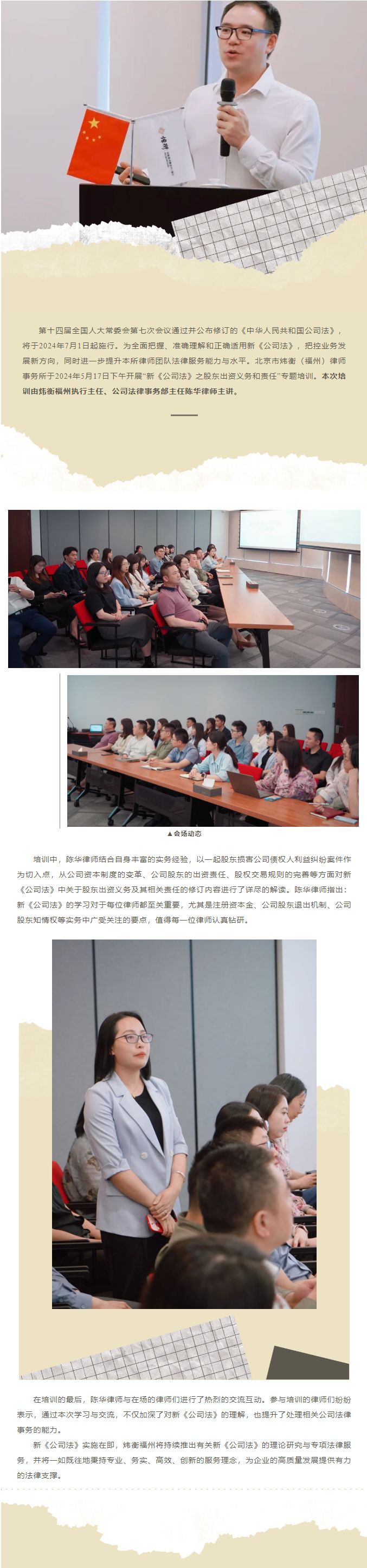 QQ截图20240605164415.png