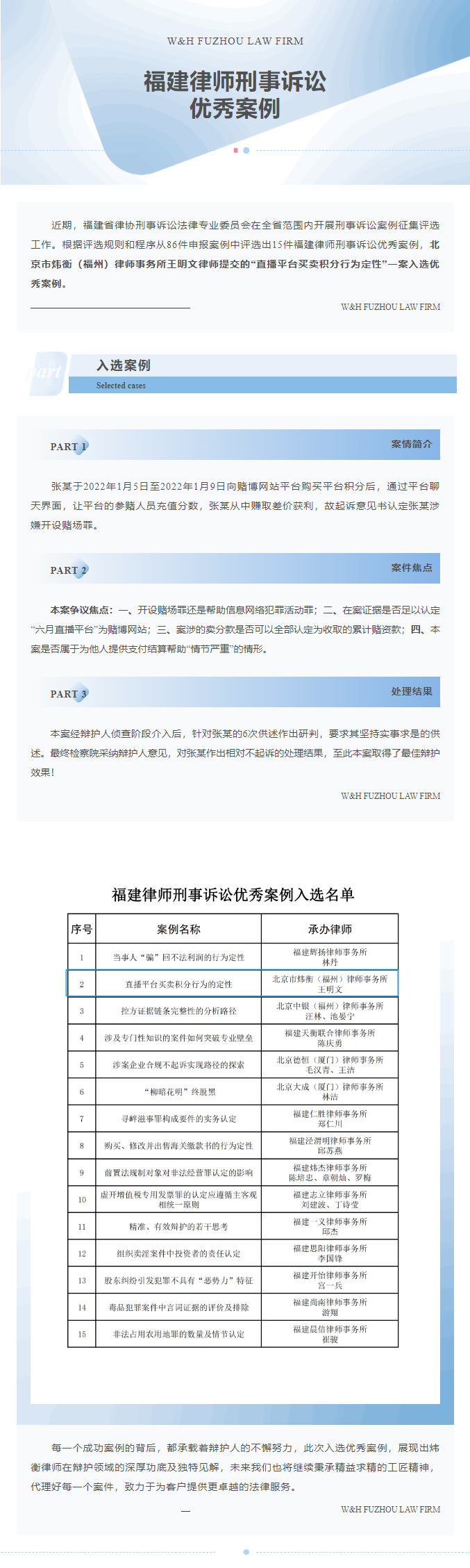 9E5PR1BT(BGN}F5TSBAO`}R.png