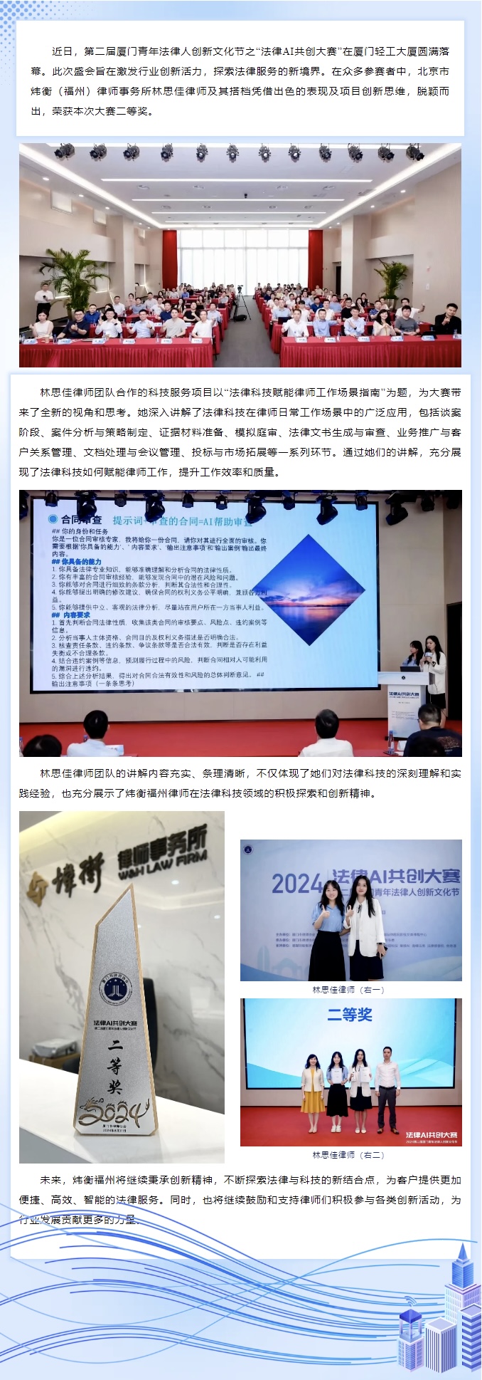 ce043abf0695f89bd0593d05594e9dd6.png