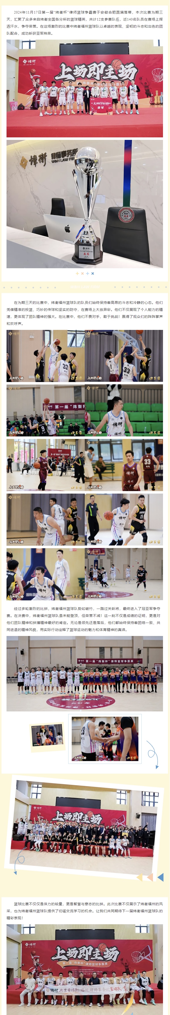 fdaecb9d92a2504b6fc1a6d42b77614.jpg