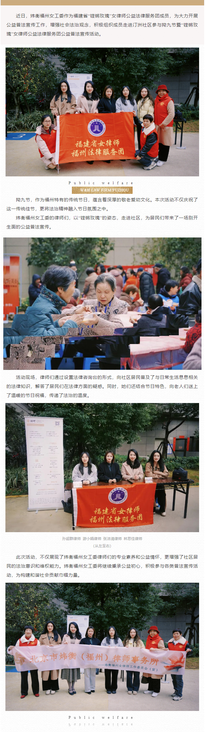 fc71e857-e12e-461b-a078-425a9d3395c5.png