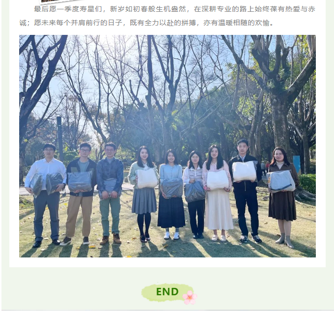 5eba5f1f-562c-42fe-b70b-9494c4e31582.png
