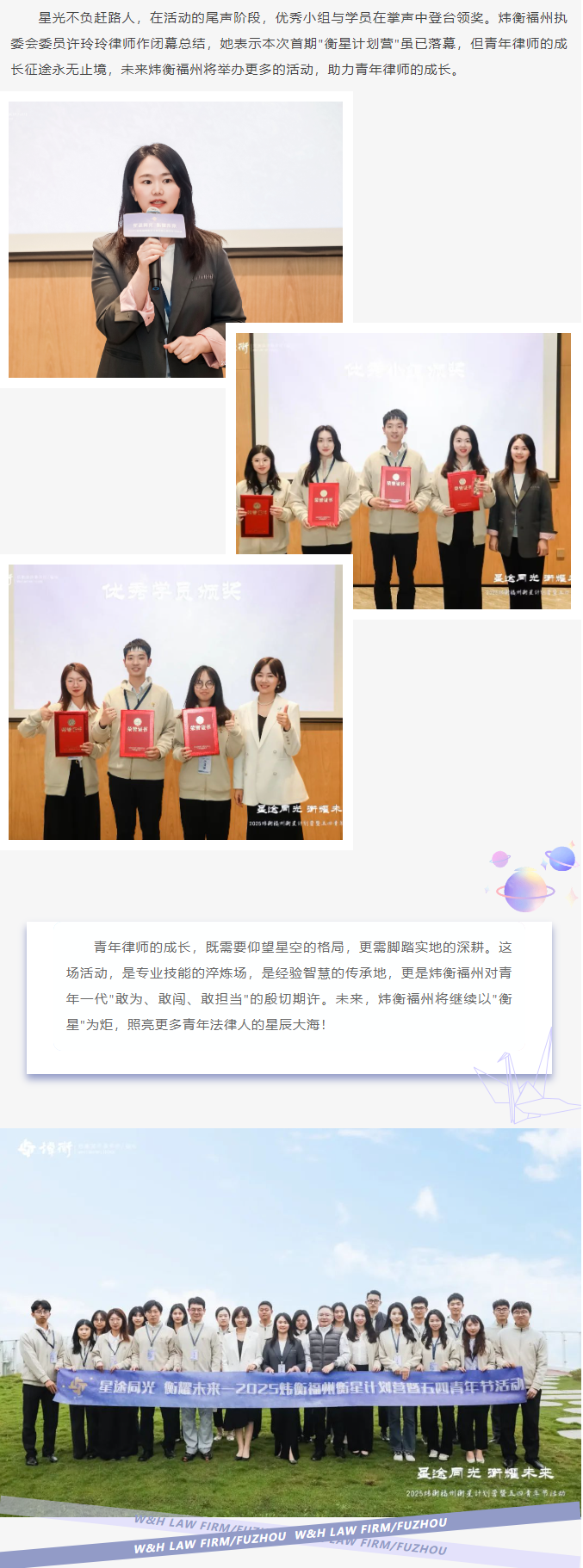 f60eeeef-26ed-4078-bbec-e777e05ded28.png