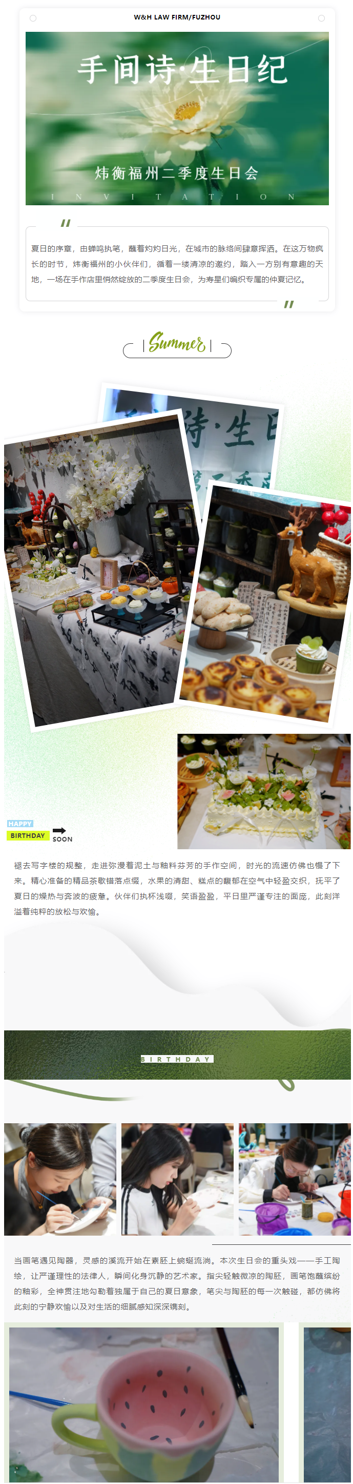 b0d479eb524d0ff620367ce5db4f8be5.png