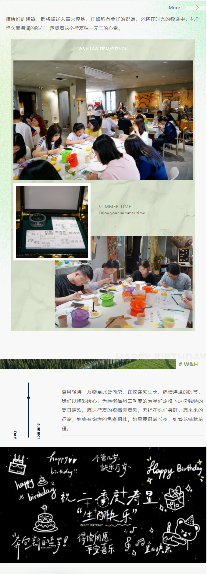 bf4ad99bcb14605dcf128f59b1ae36d8.png