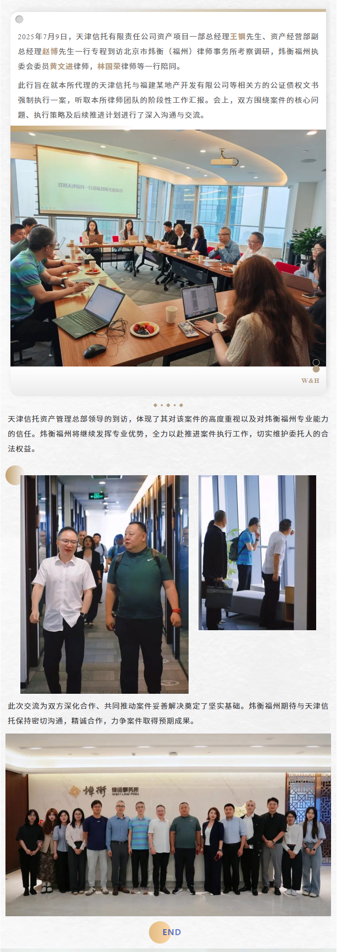 b0299001-dd7d-4562-90e6-57e317c1c82e.png