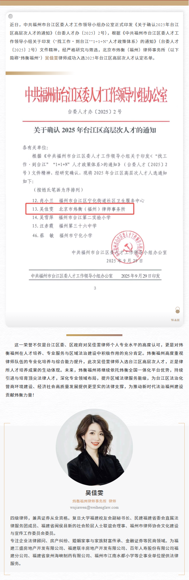 78c229c0a0fda2a45a351f016589c5fc.png