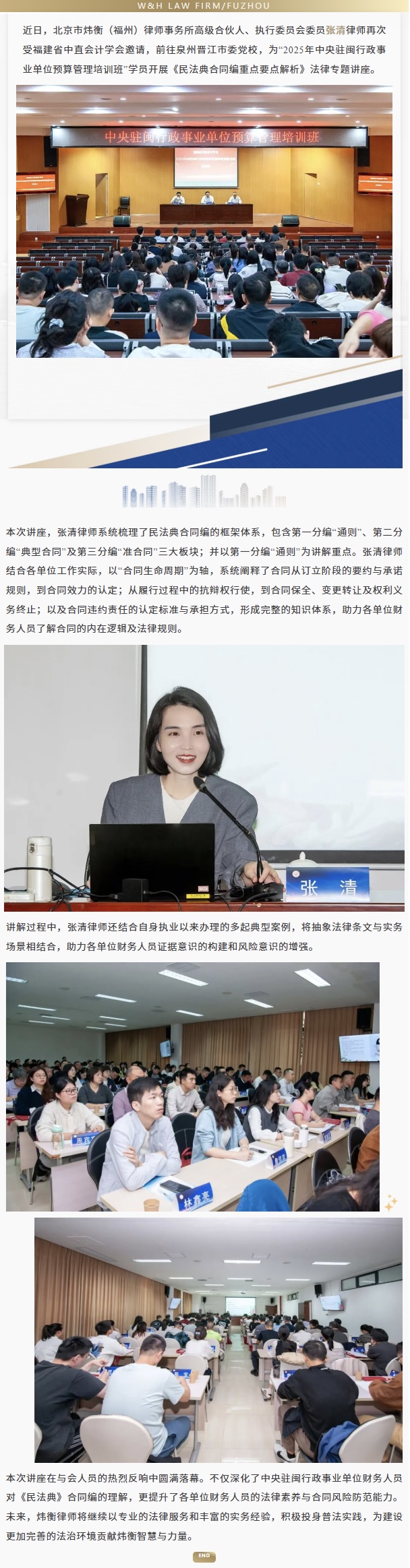 QQ_1764299268321(20251128-110923).png