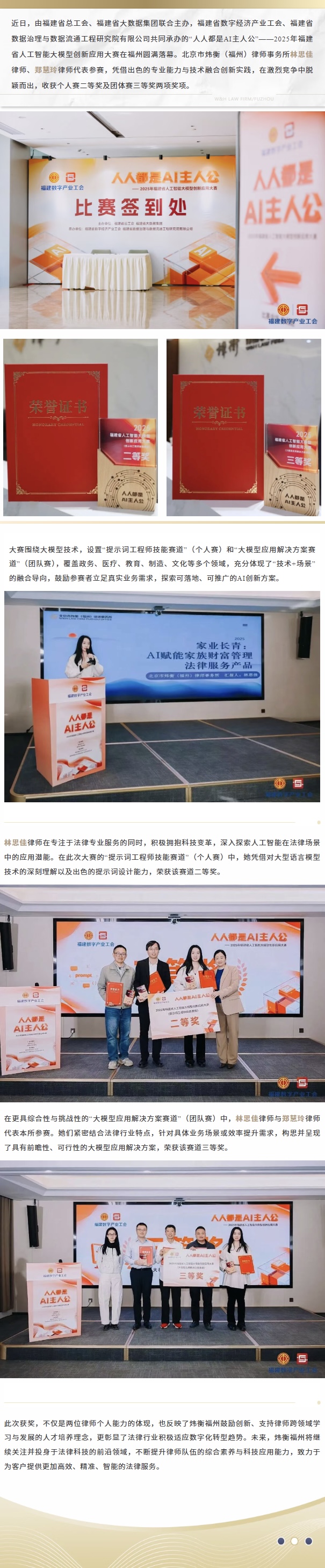 QQ_1765247381336(20251209-103300).png