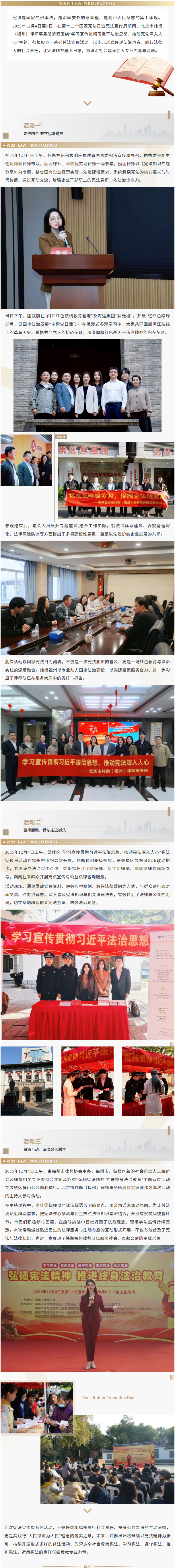 QQ_1765247513551.png