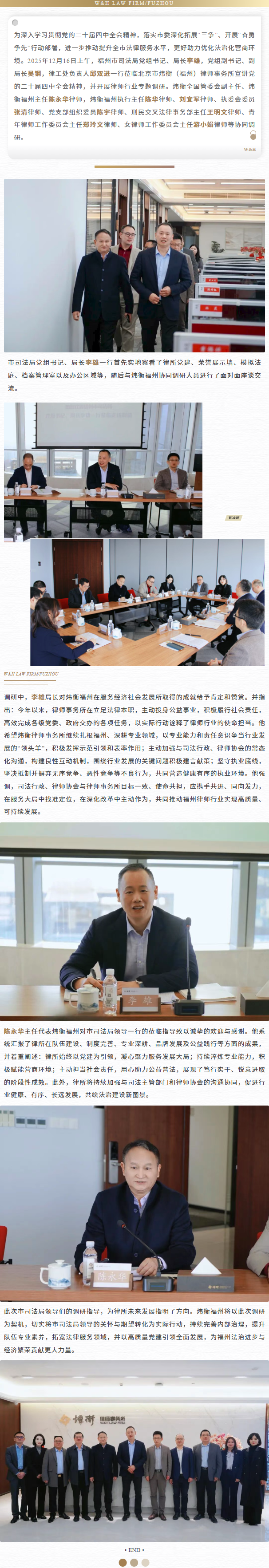 QQ_1765937993937.png