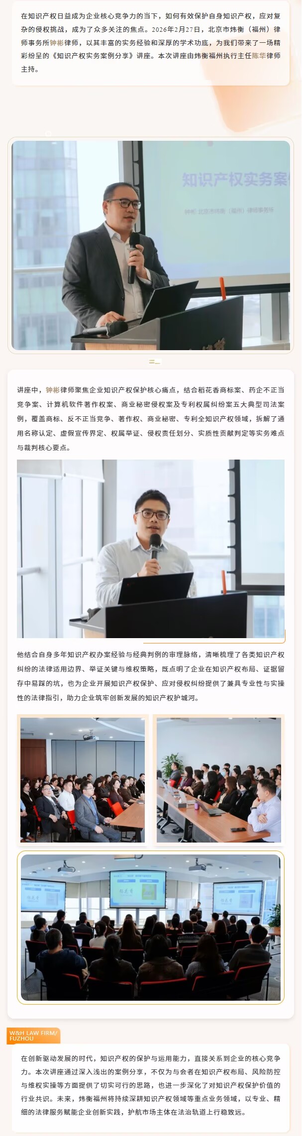 df73054efc50716d02e789274e7eb147.png