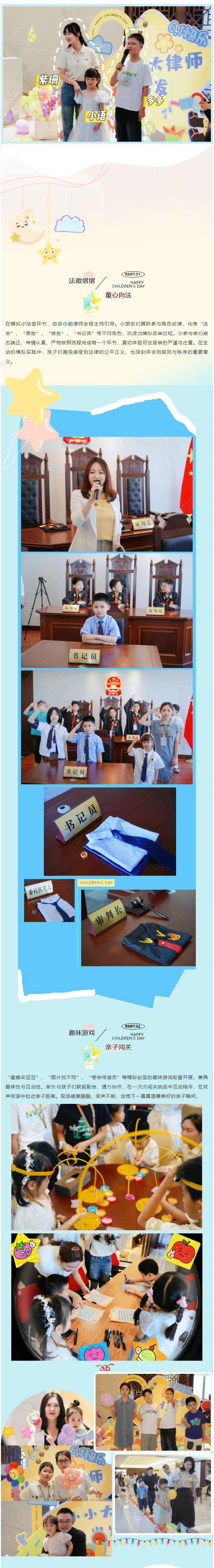 65fe1c01f03640bde5ab868bf783cd71.png