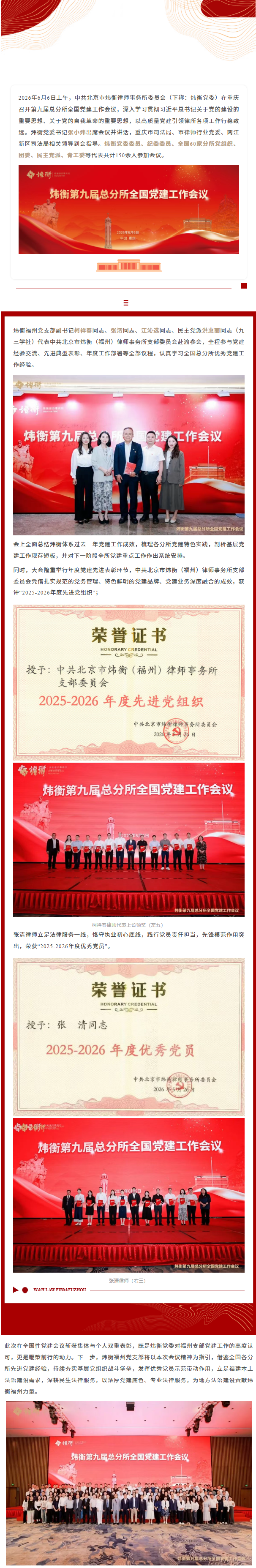 a65974ddb085cb39205c1812fb928f43.png