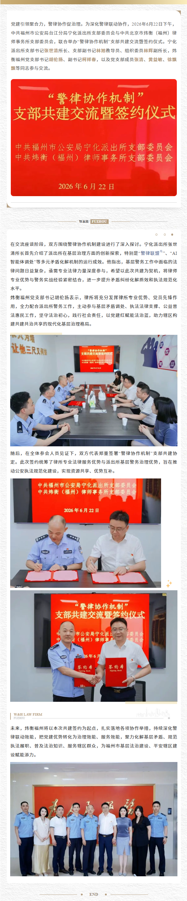 d2b48547f7955cbdfb0ef17857c73445.png
