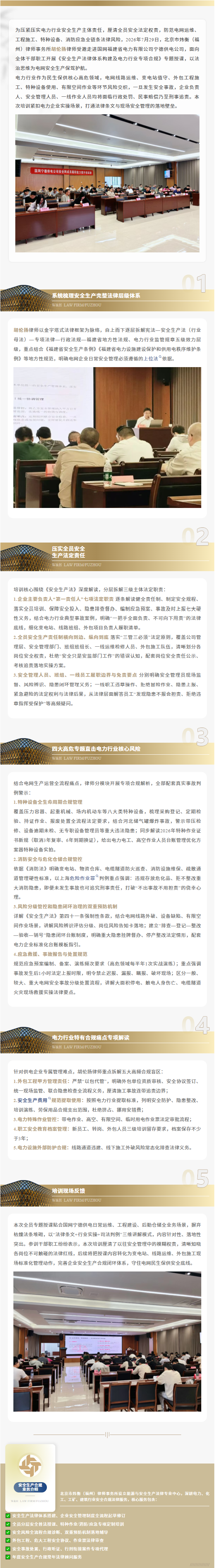 28d6fb454ec20e966c6a8cfa15f22773.png