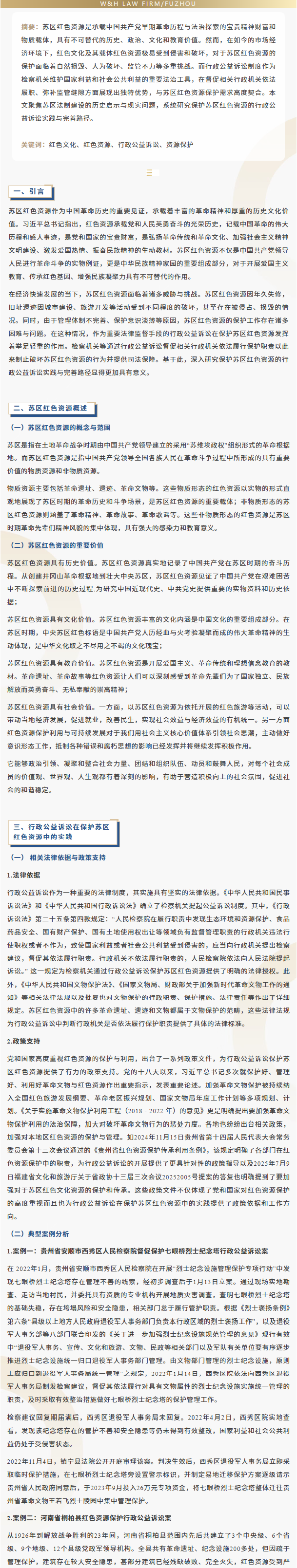 92f2a556aab99e80b84587fddc29463c.png