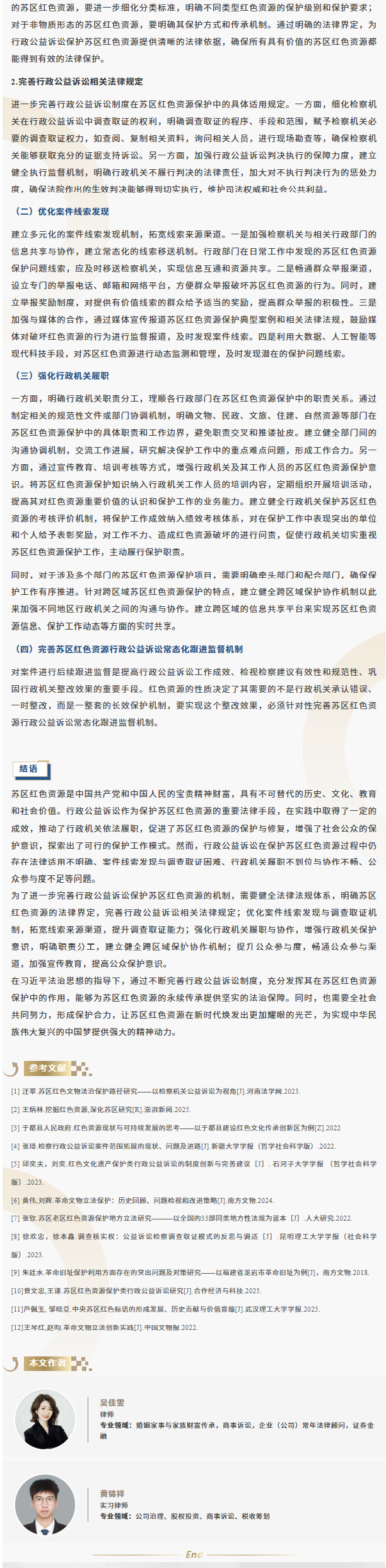 7ca5c4f512295cac234a0f5954c876ba.png