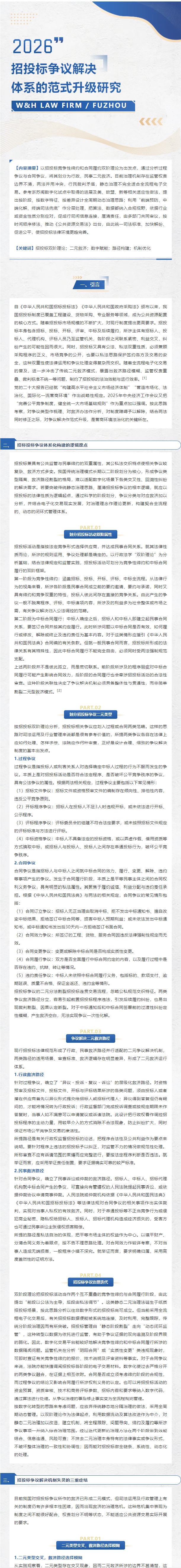 64ab9260374693aa61640326ec42a6d4.png