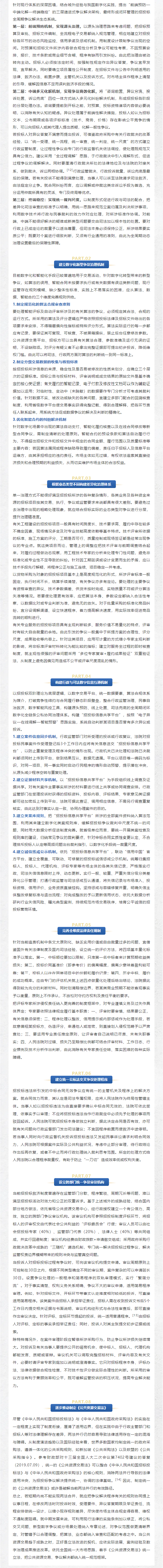 d65ca0dcfe976eeb6608f9e79071f0b8.png