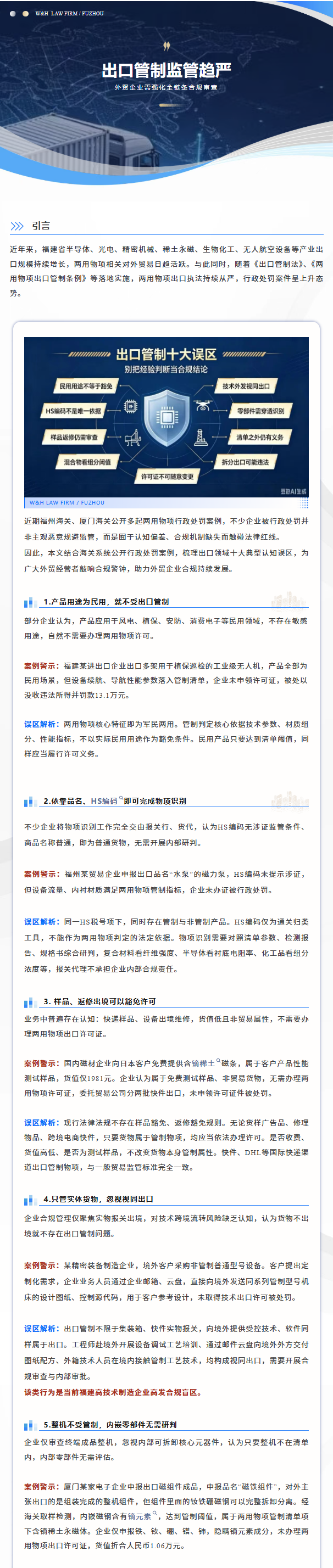 92eff1dbd9ec827482e59a39d24c5305.png
