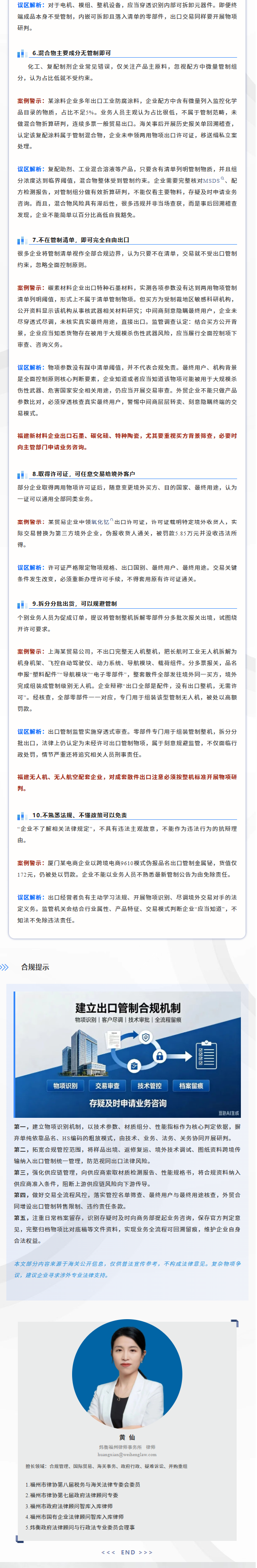 d7a6ba7e0a8254b4868e218d8e26d4b5.png