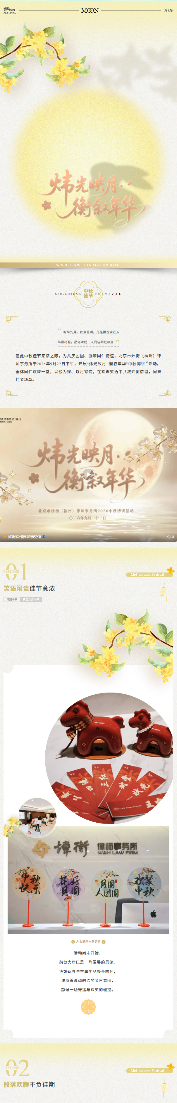 e189e1897f5c475b5386cfe437ff8000.png