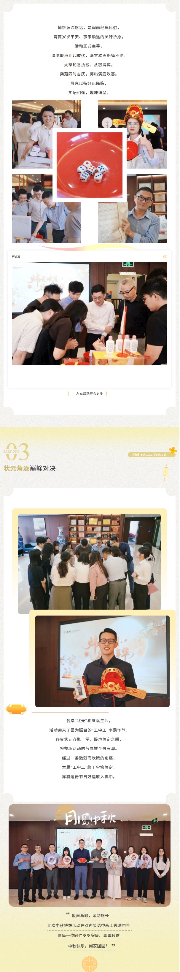 8ebe81871117d56c90405ce8fcac8c86.png