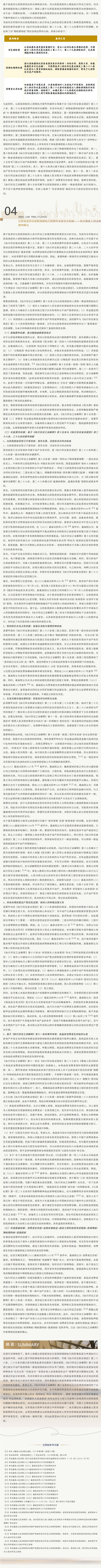 bd788ec8d519b1eb8bd2550b1757a326.png